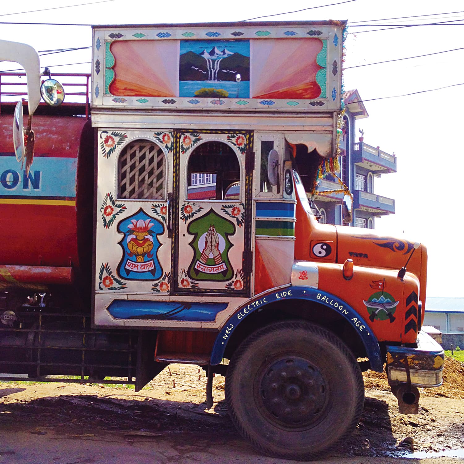 NER_BalloonAge_hires